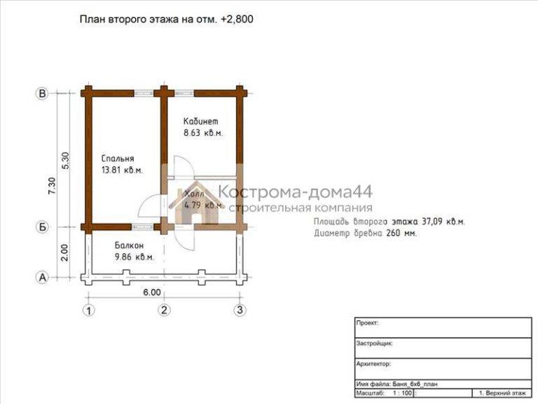 Баня из бревна 7.3х6 — проект ББ-10, вид 3